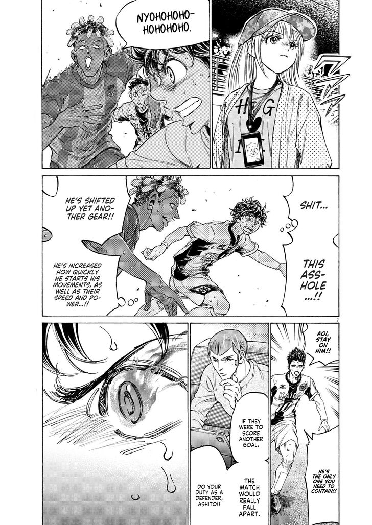 Ao Ashi, Chapter 364 image 08